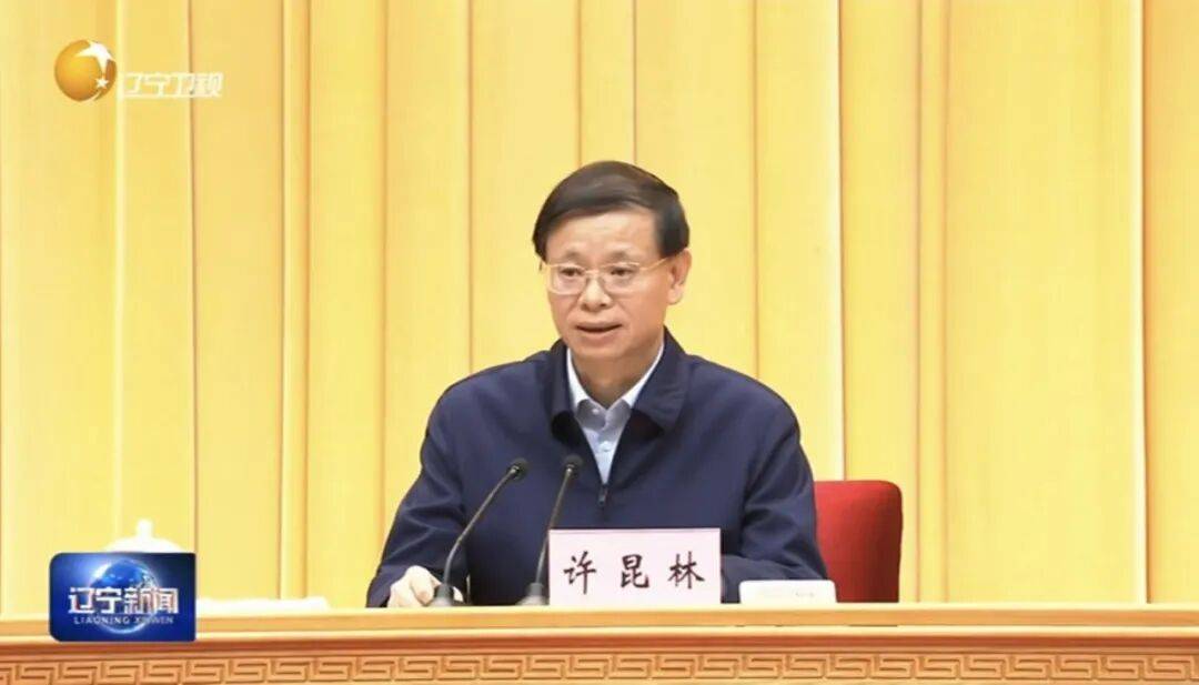 辽宁省委书记：这次李忠同志来辽宁任职，充分体现了党中央对辽宁省委班子建设的高度重视和亲切关怀、对辽宁振兴发展的悉心关爱和大力支持