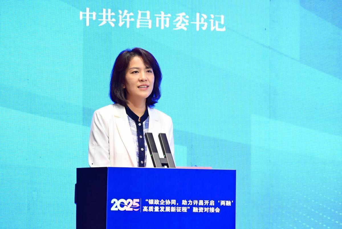 新任河南省委常委杨小菁已任省委宣传部部长